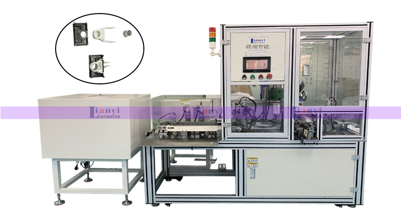 SUD全自動組裝旋鉚設(shè)備